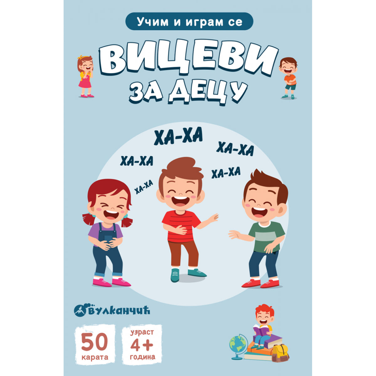 KARTE - UČIM I IGRAM SE – VICEVI ZA DECU