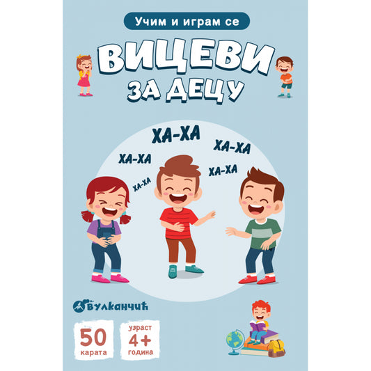 KARTE - UČIM I IGRAM SE – VICEVI ZA DECU