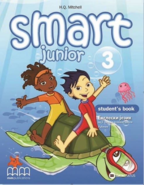 Engleski jezik 3 Smart Junior 3 udžbenik za treći razred, H.Q.Mitchell, Data Status