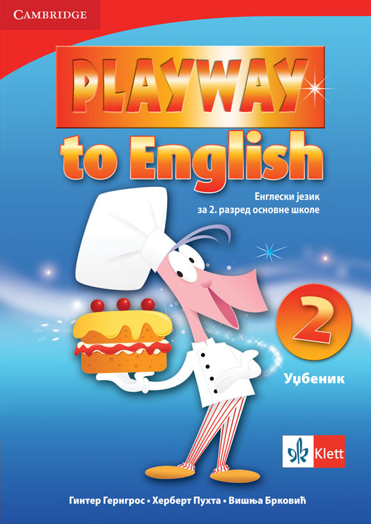 Engleski jezik udžbenik Playway to English 2 za drugi razred (QR), Višnja Brković,Ginter Gerngros,Herbert Puhta, Klett