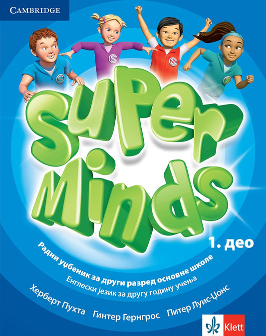 Engleski jezik 2 Super minds 2 udžbenik za drugi razred sa QR kodom, Ginter Gerngros,Piter Luis-Džons,Herbert Puhta, Klett