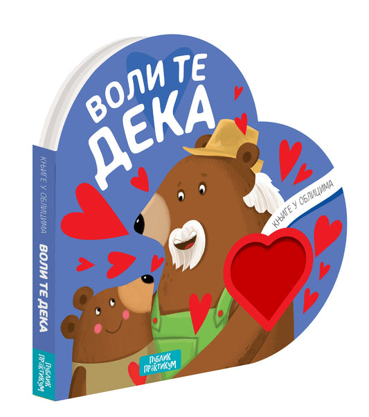 Knjige u oblicima: Voli te deka - Mateo Gaule