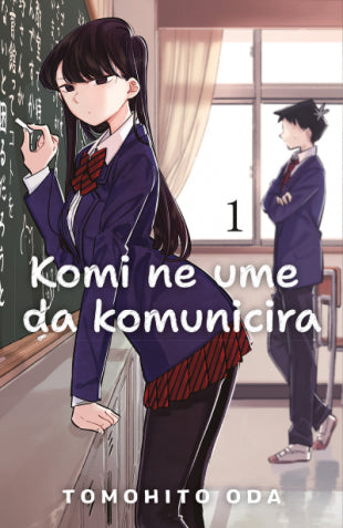 Komi ne ume da komunicira 1 - Tomohito Oda