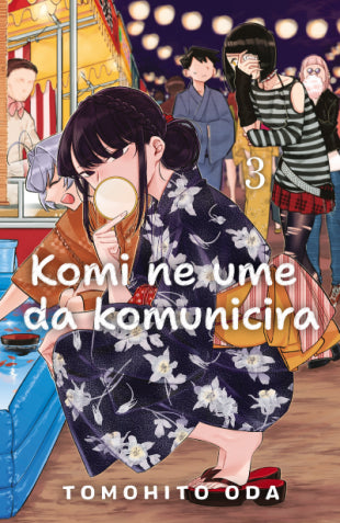 Komi ne ume da komunicira 3 - Tomohito Oda