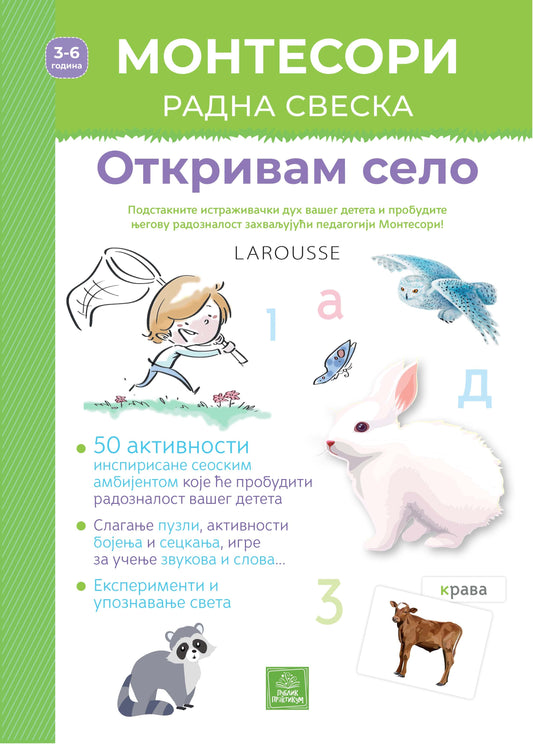 Larousse MONTESORI radna sveska - Otkrivam selo - Lori Dob