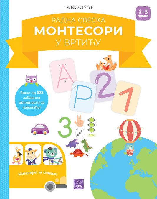 Montesori u vrtiću, 2-3 godine - Larousse