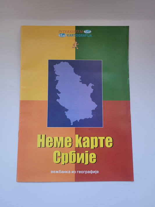 Nema karta Srbije