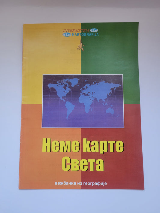 Nema karta Sveta
