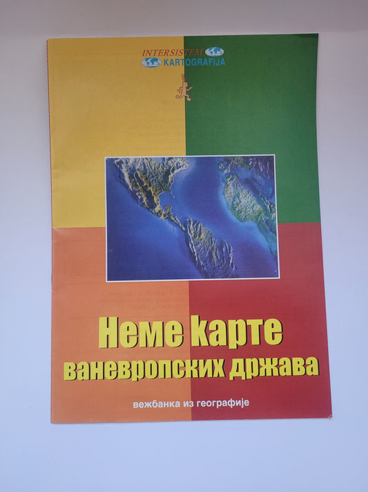 Nema karta vanevropskih država