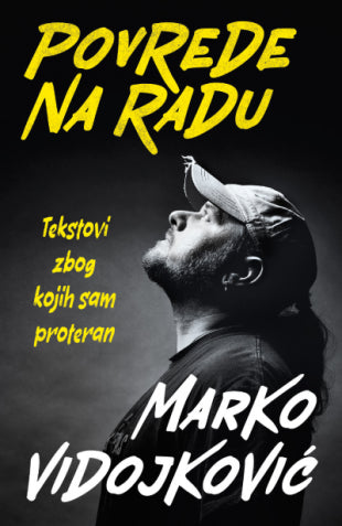 Povrede na radu - Marko Vidojković