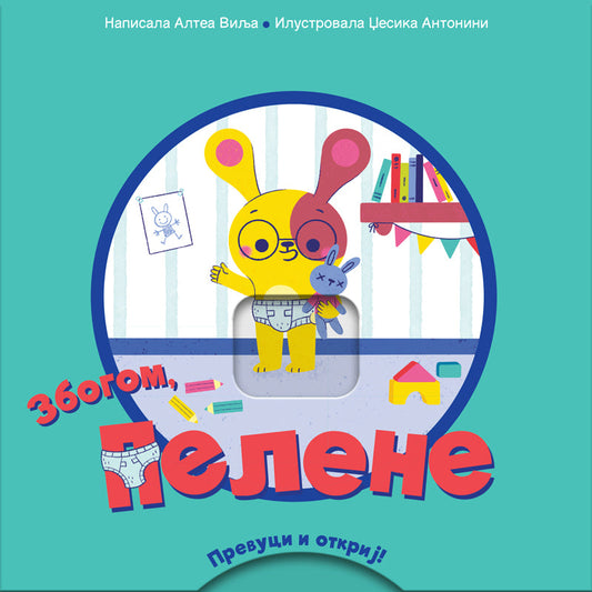 Prevuci i otkrij - Zbogom, pelene - Vilja Altea
